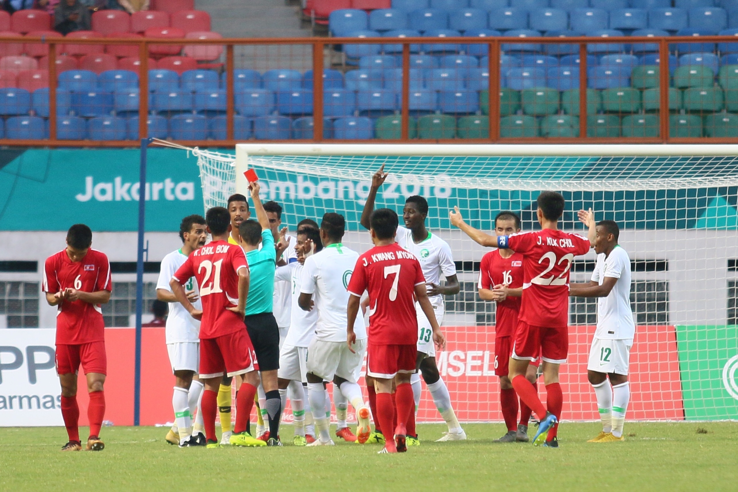 asiad 2018 ảnh 1 asiad 2018 anh 1