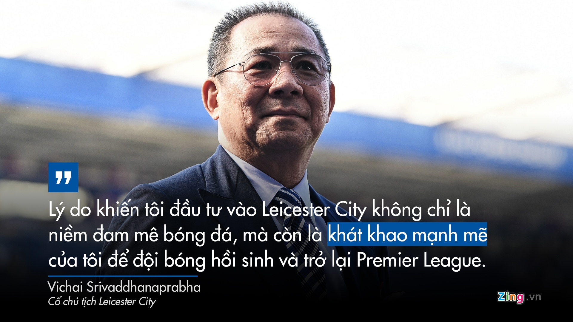 Vichai Srivaddhanaprabha anh 4