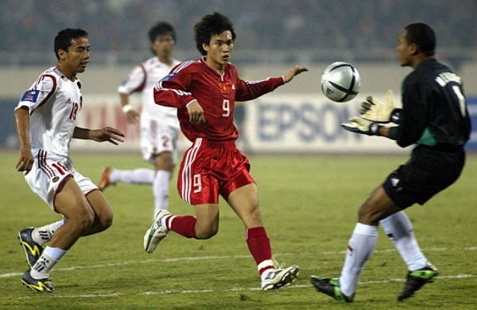aff cup ảnh 1 aff cup anh 1