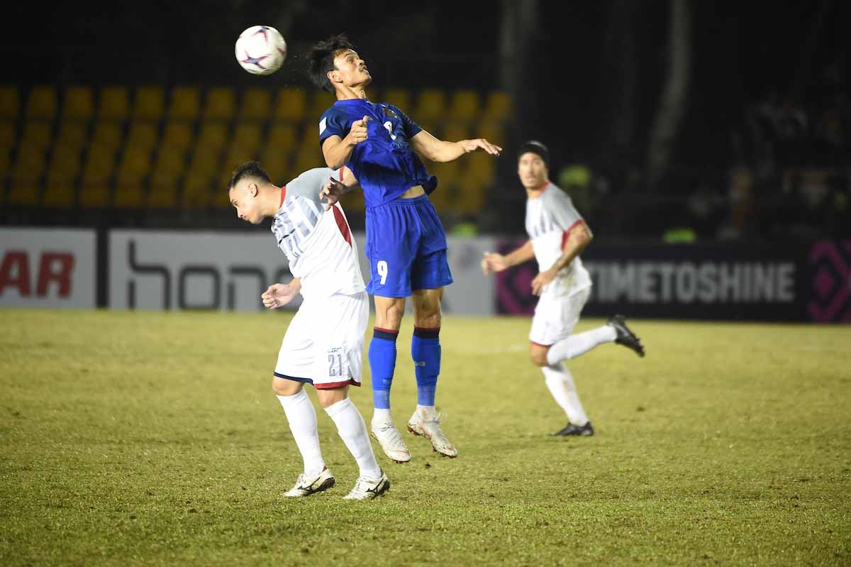 aff cup anh 2