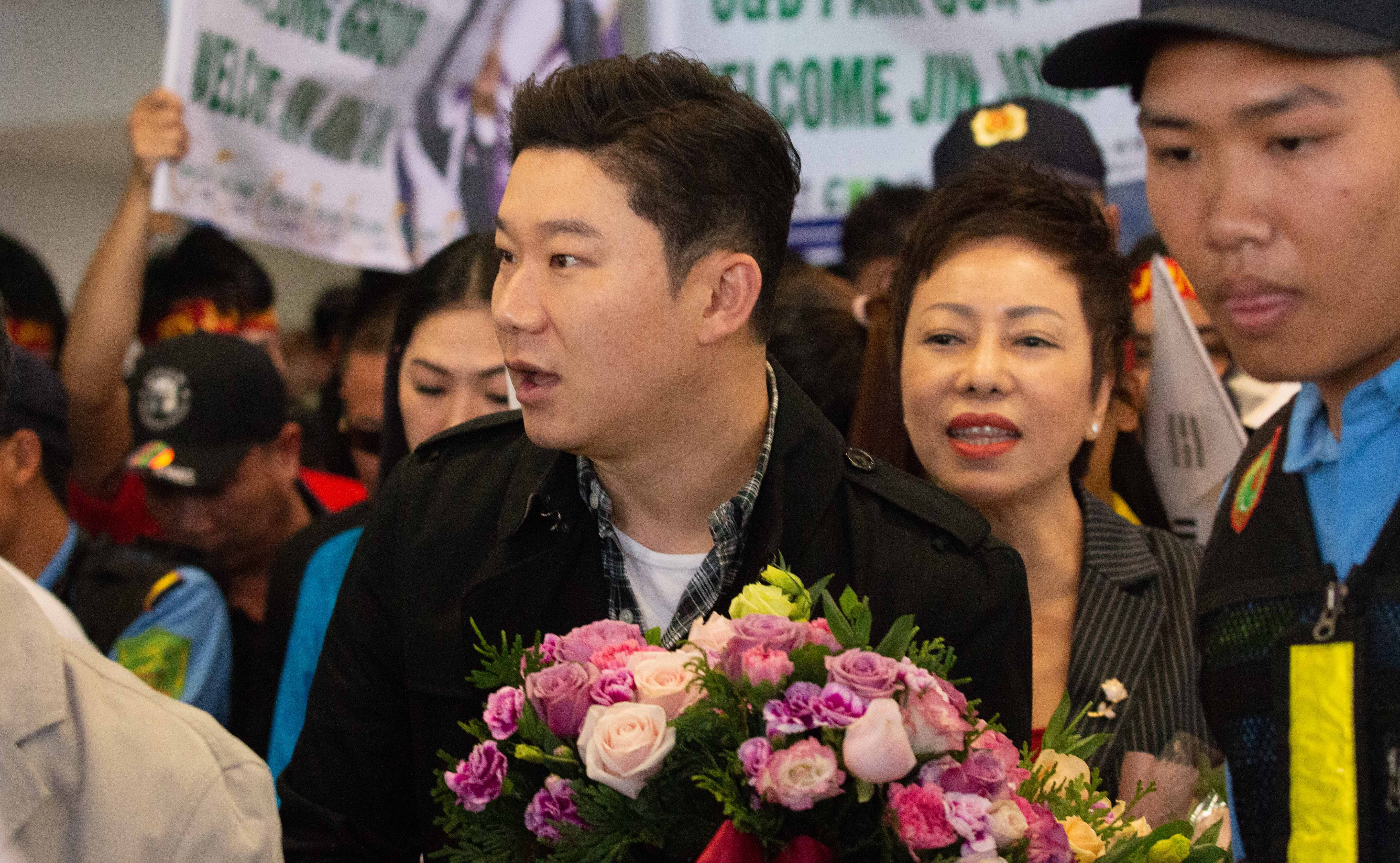 Jin Jong Oh ảnh 2 Jin Jong Oh anh 2