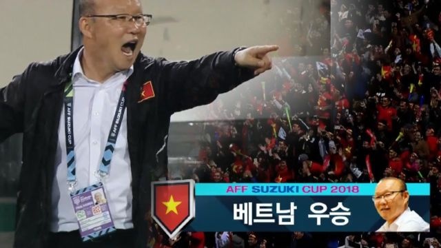 Dai SBS Han Quoc tinh phat truc tiep cac tran cua Viet Nam o Asian Cup hinh anh