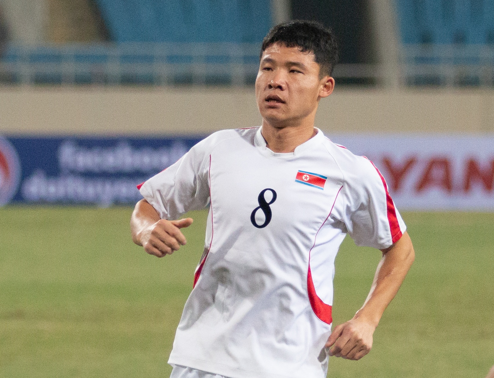 asian cup anh 9