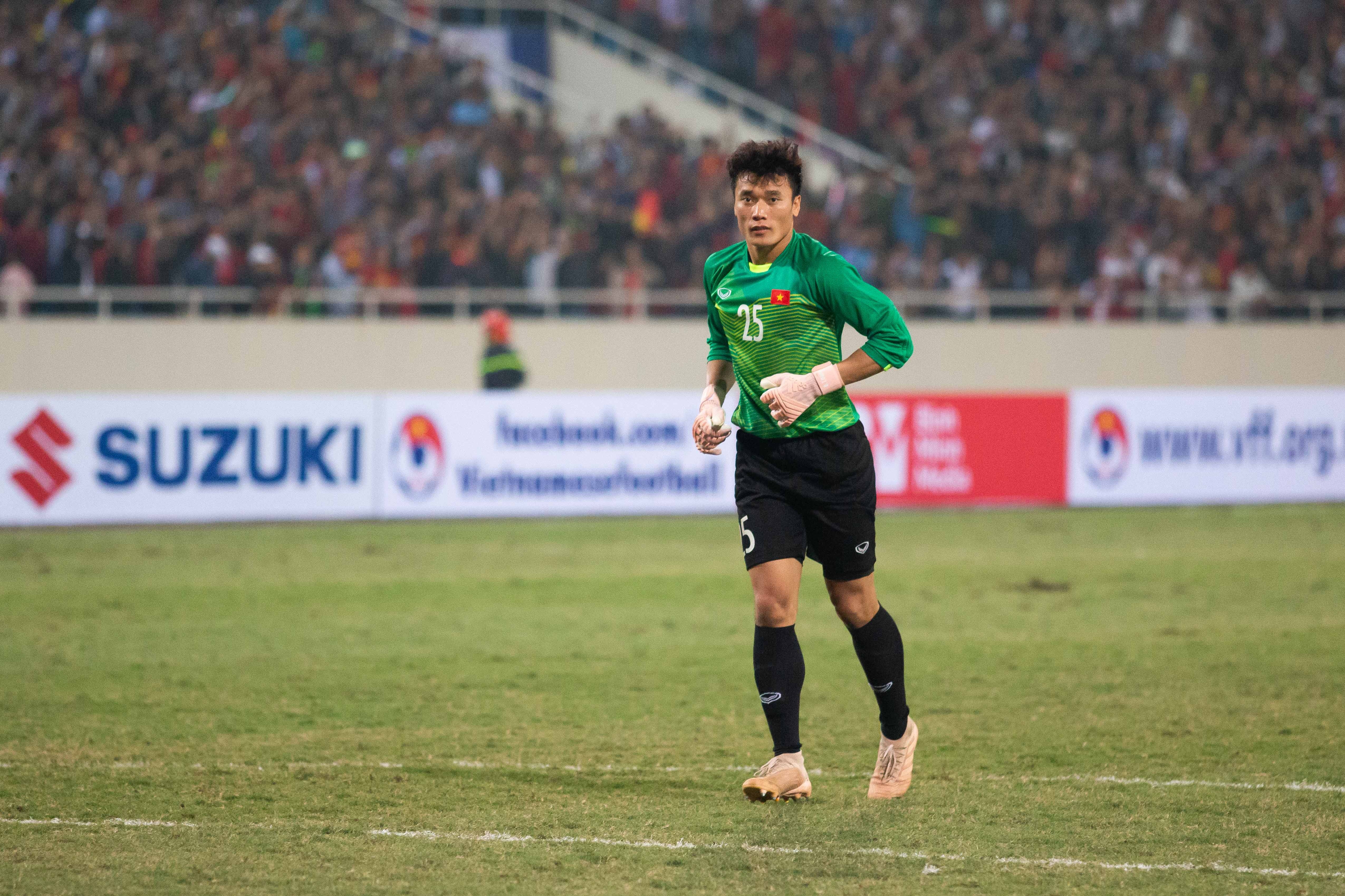 asian cup anh 1