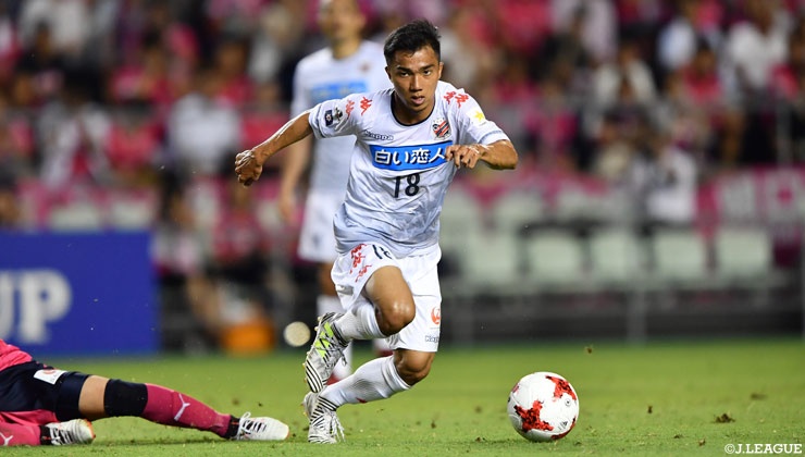 asian cup ảnh 1 asian cup anh 1