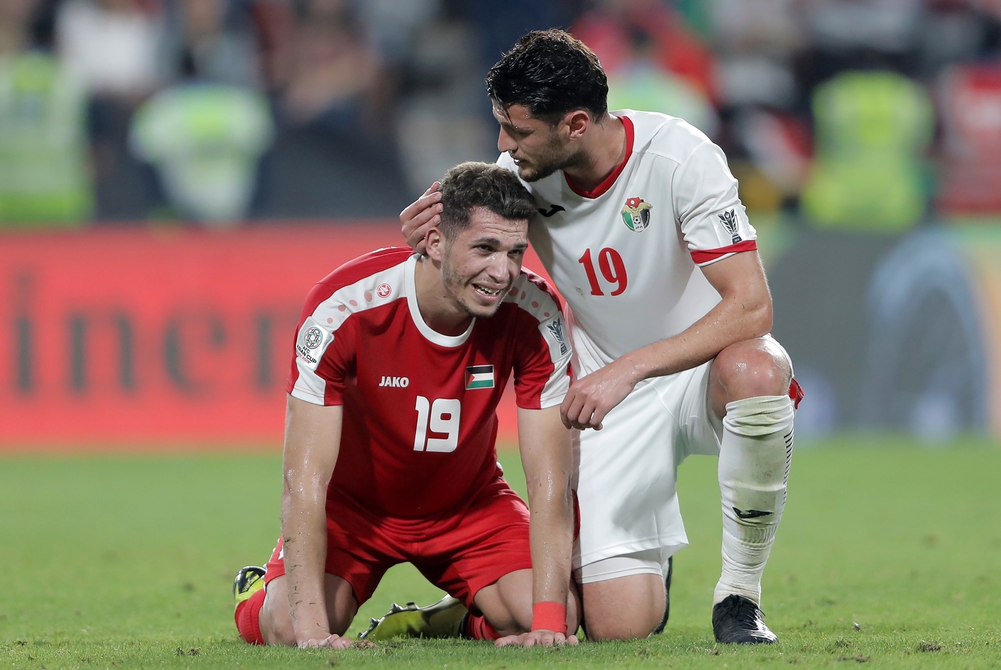 asian cup ảnh 2 asian cup anh 2