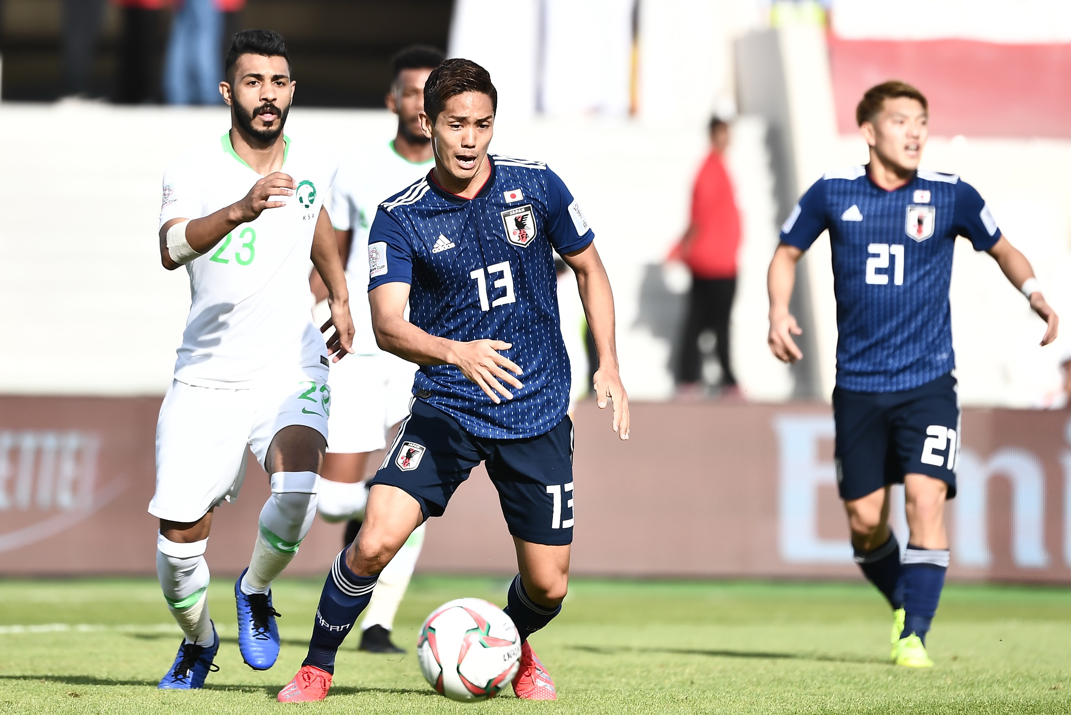 asian cup ảnh 1 asian cup anh 1