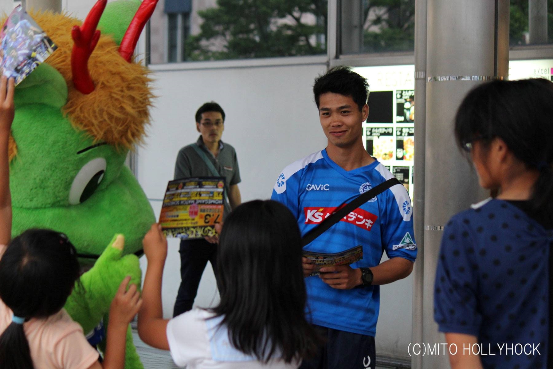 cong phuong incheon united anh 1