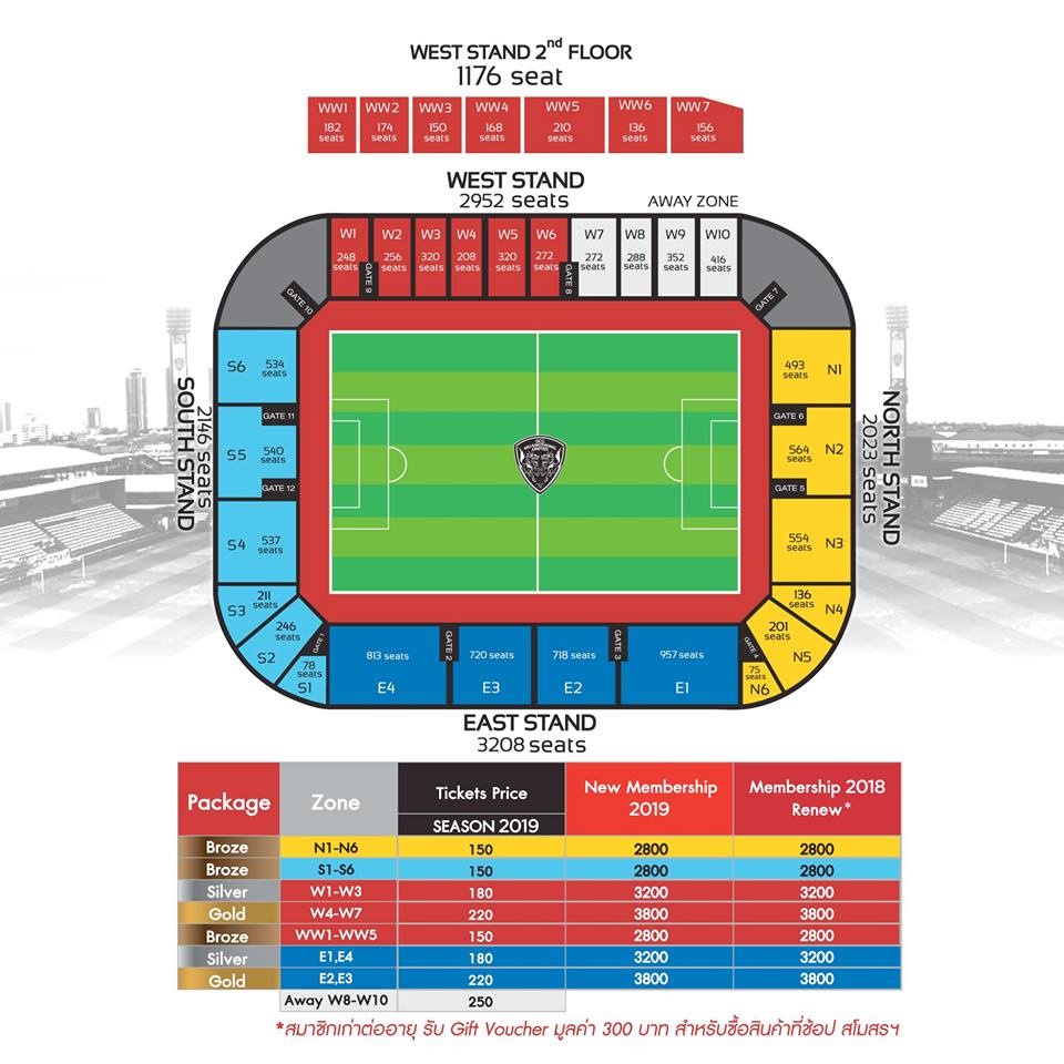 văn lâm muongthong ảnh 1 van lam muongthong anh 1