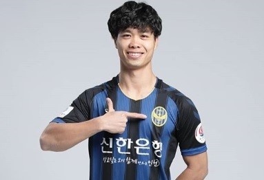 Cong Phuong co the da giao huu tai CHDCND Trieu Tien cung Incheon hinh anh