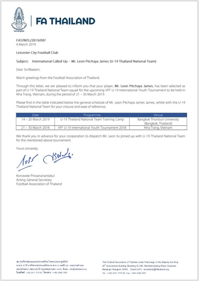 u19 việt nam ảnh 2 u19 viet nam anh 2