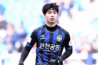 Cong Phuong ghi cu dup cho Incheon truoc doi dai hoc hinh anh