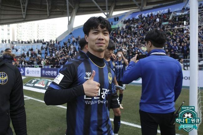 cong phuong incheon united anh 1