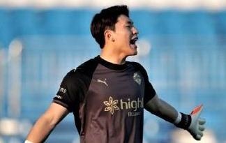 Man nguoc dong cua Gangwon FC sau khi bi dan 0-4 hinh anh