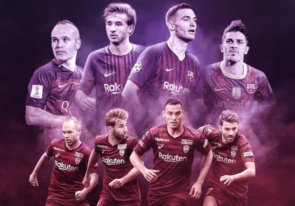 Doi bong Nhat Ban hoan tat bo tu cau thu den tu Barcelona hinh anh