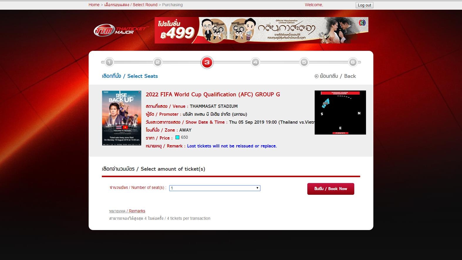 thái lan việt nam ảnh 2 thai lan viet nam anh 2