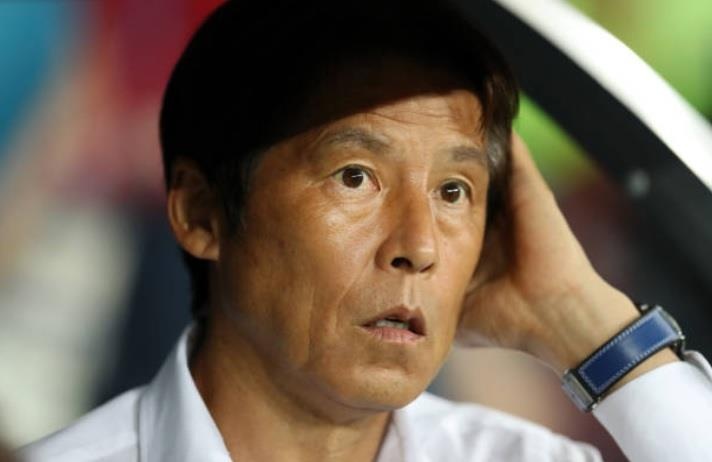 HLV Nishino tam chia tay Thai Lan vi sieu bao Hagibis hinh anh