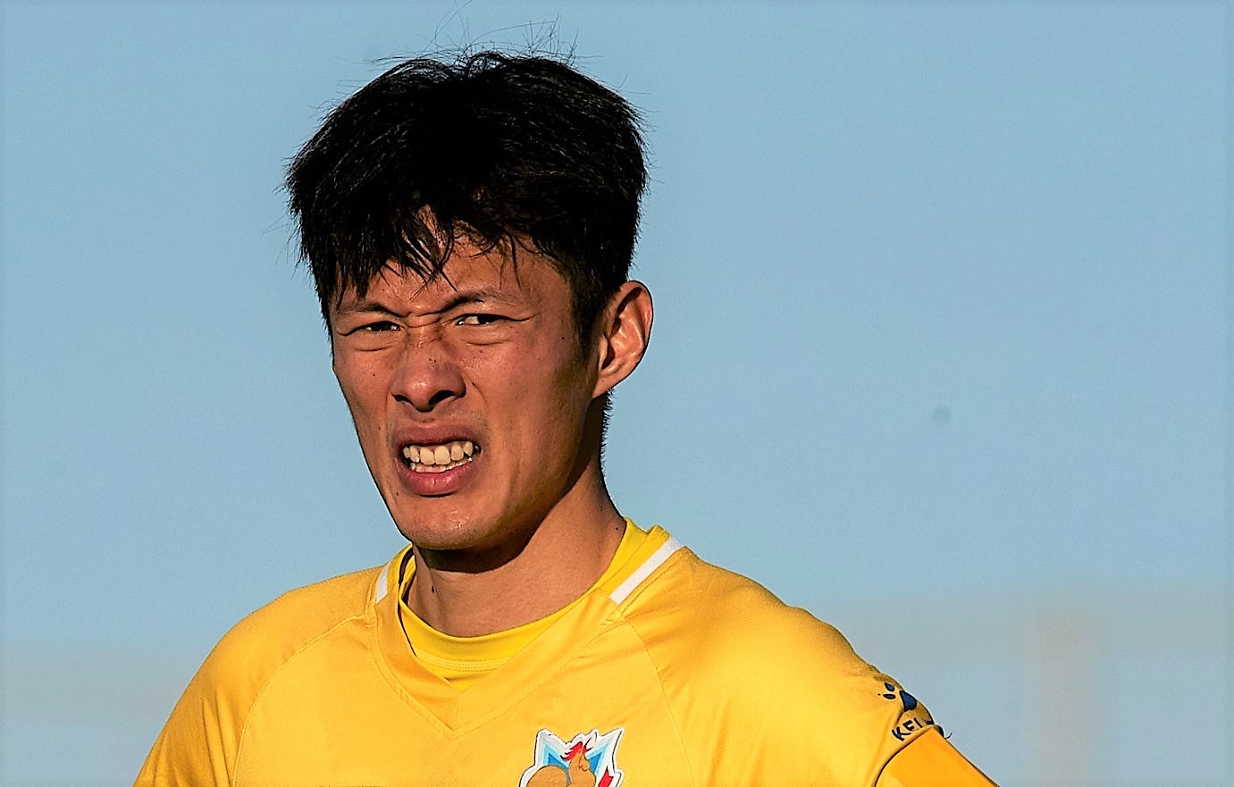 CLB tai Trung Quoc pha san vi gioi chu cam thay phi tien hinh anh