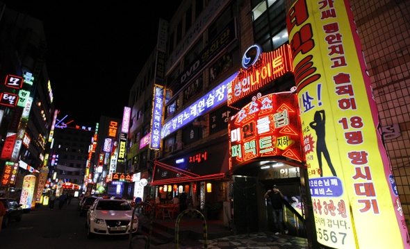 Nguoi tre Han Quoc va van de di nha nghi anh 3