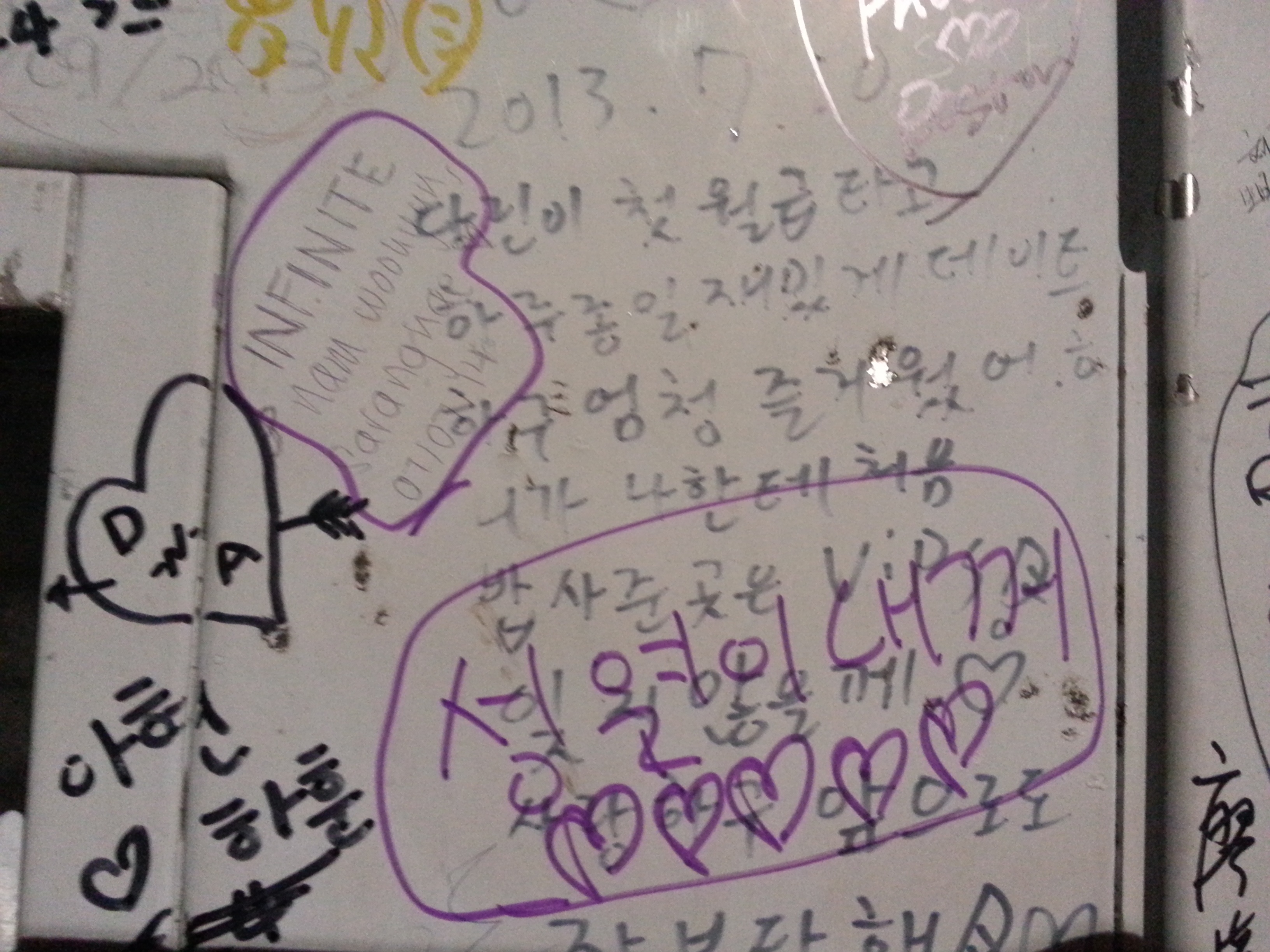 viết vẽ bậy tại tháp namsan  ảnh 3 viet ve bay tai thap namsan anh 3