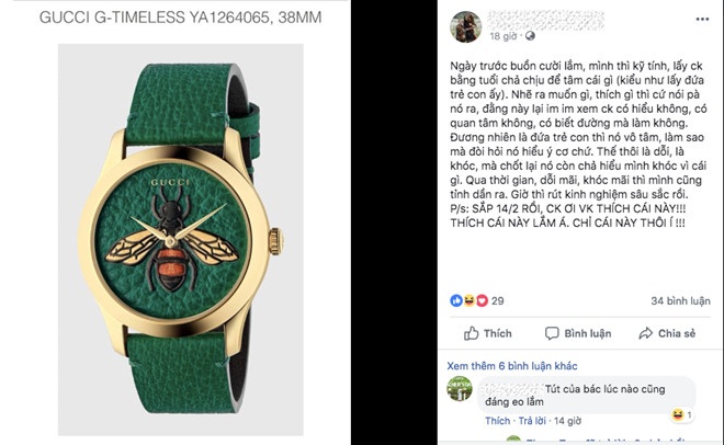 Valentine ảnh 4 Valentine anh 4