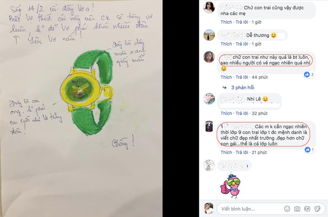 Valentine ảnh 5 Valentine anh 5