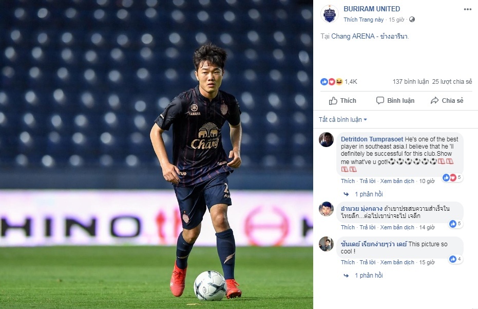 Luong Xuan Truong anh 1