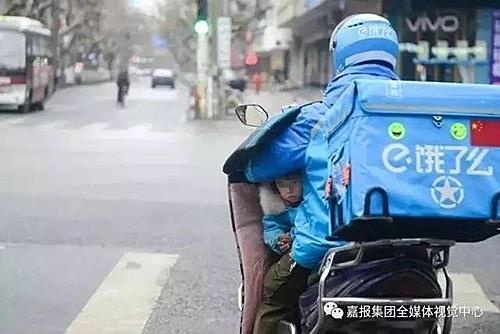 be gai ship hang cung bo anh 2