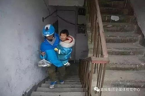 be gai ship hang cung bo anh 6