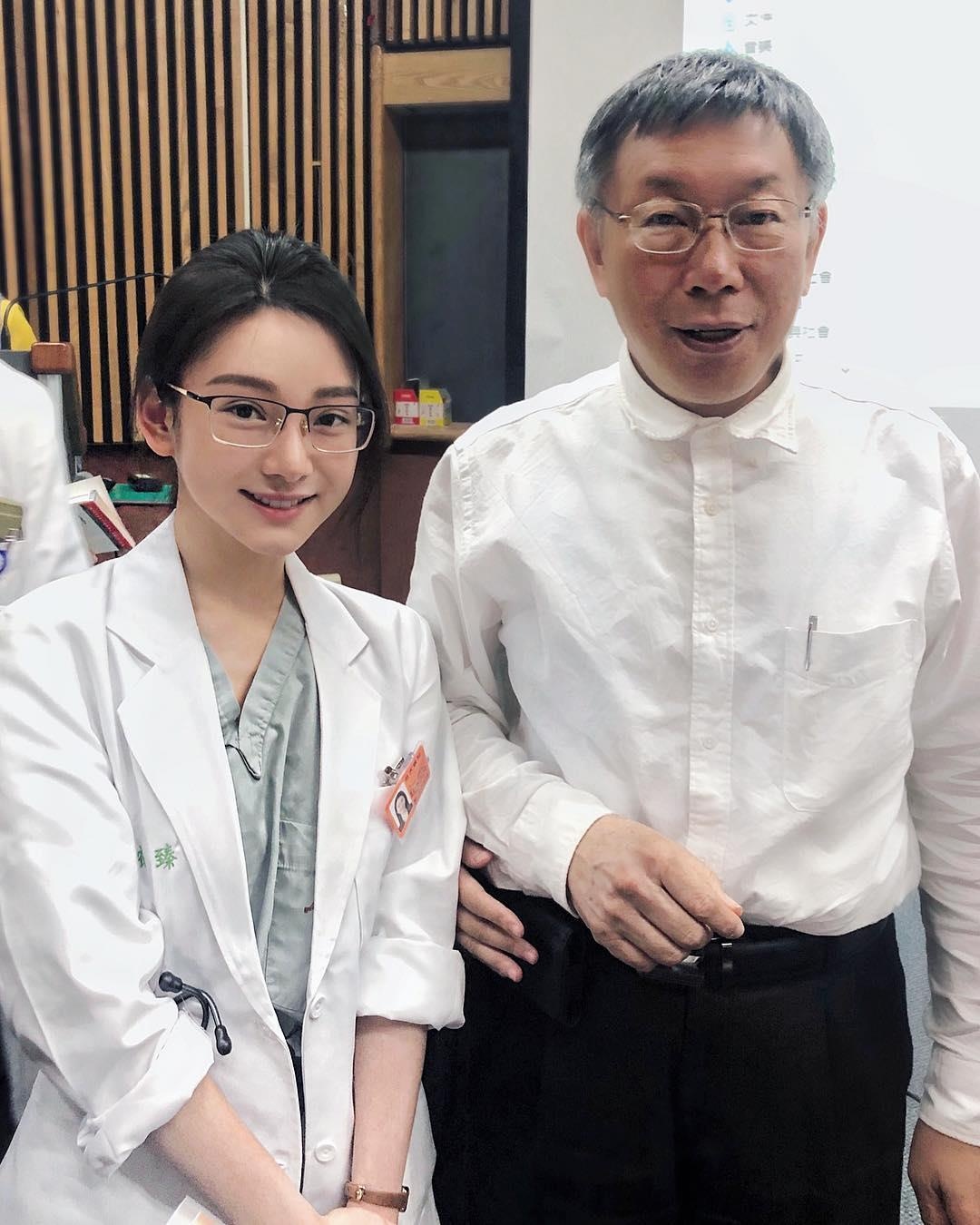 Nu sinh truong y Dai Loan xinh dep anh 2