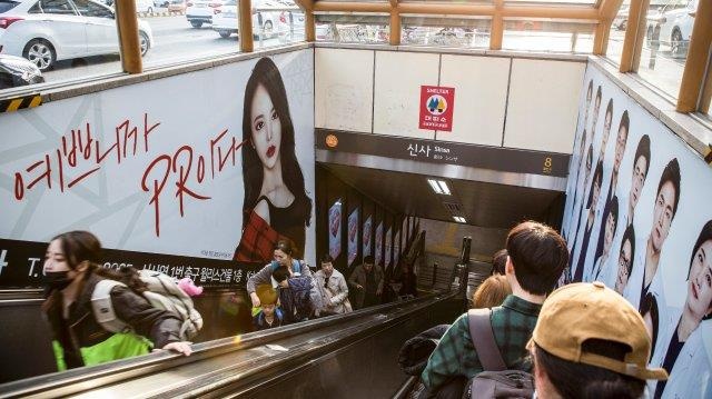 dan ong han quoc phau thuat tham my anh 1