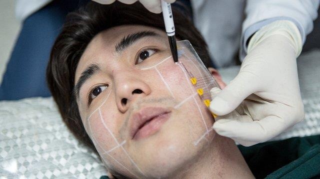 dan ong han quoc phau thuat tham my anh 2