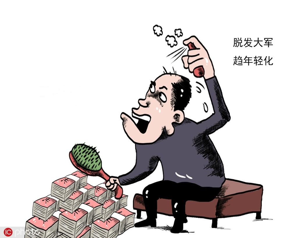 giới trẻ Trung Quốc hói đầu ảnh 2 gioi tre Trung Quoc hoi dau anh 2