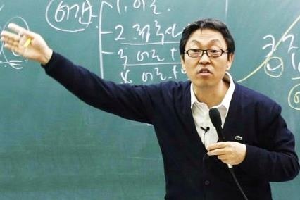 Lenh cam hoc them vao ngay chu nhat gay tranh cai tai Han Quoc hinh anh