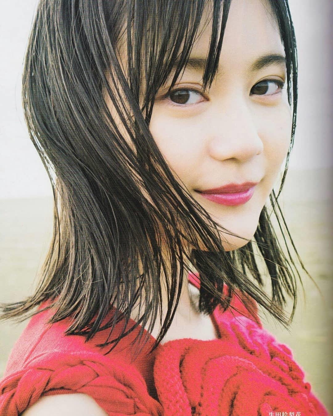 hot girl Nhat Ban xuat ban sach anh 6