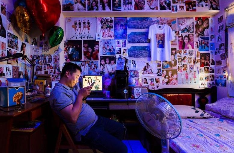 đàn ông trung quốc xem livestream ảnh 4 dan ong trung quoc xem livestream anh 4