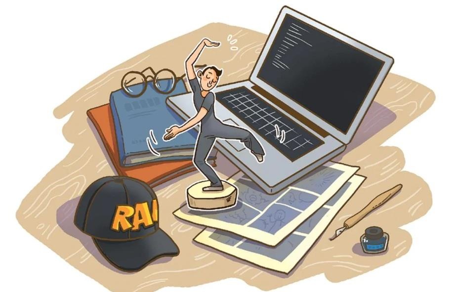 gioi tre Trung Quoc lam nhieu viec anh 2