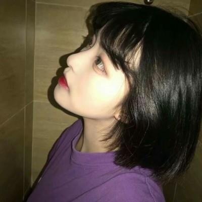 nữ streamer lộ mặt thật ảnh 2 nu streamer lo mat that anh 2