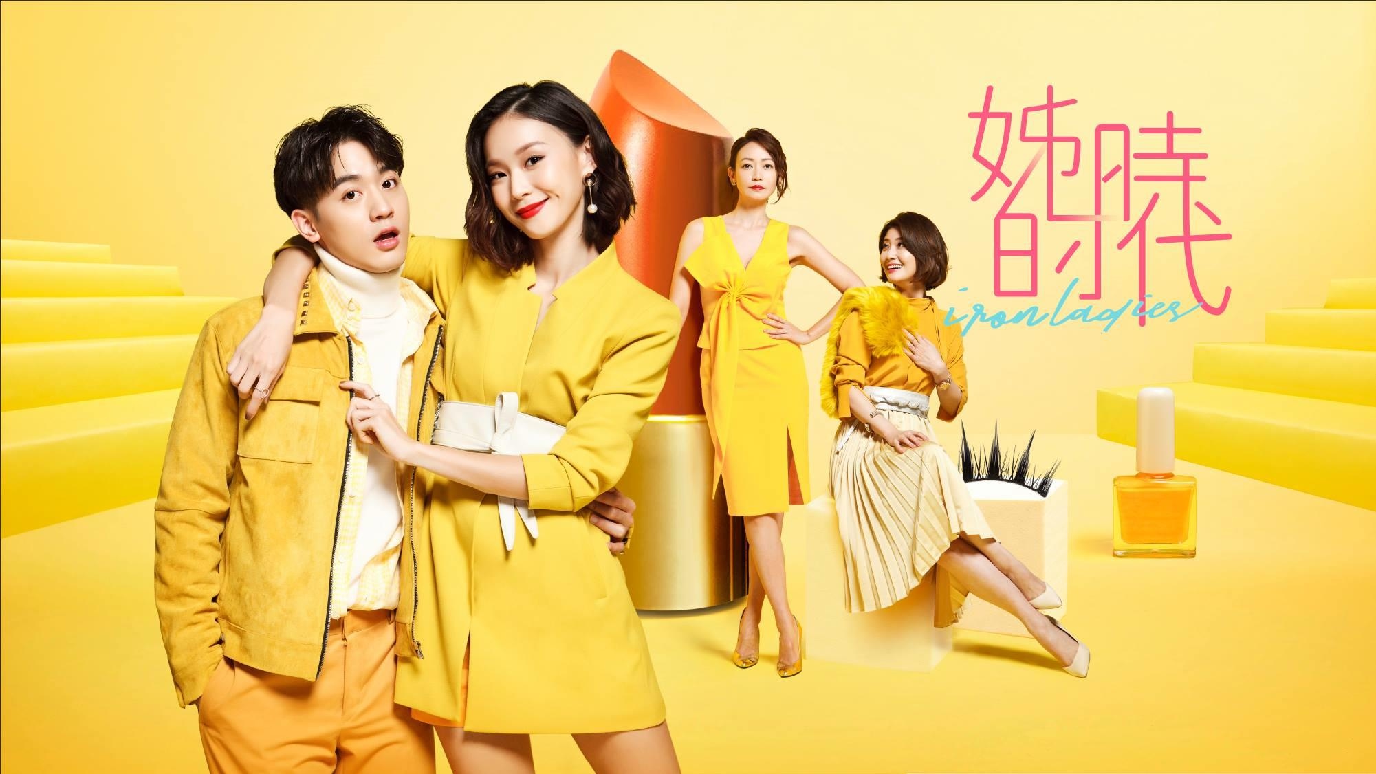 giới trẻ Trung Quốc hẹn hò ảnh 3 gioi tre Trung Quoc hen ho anh 3