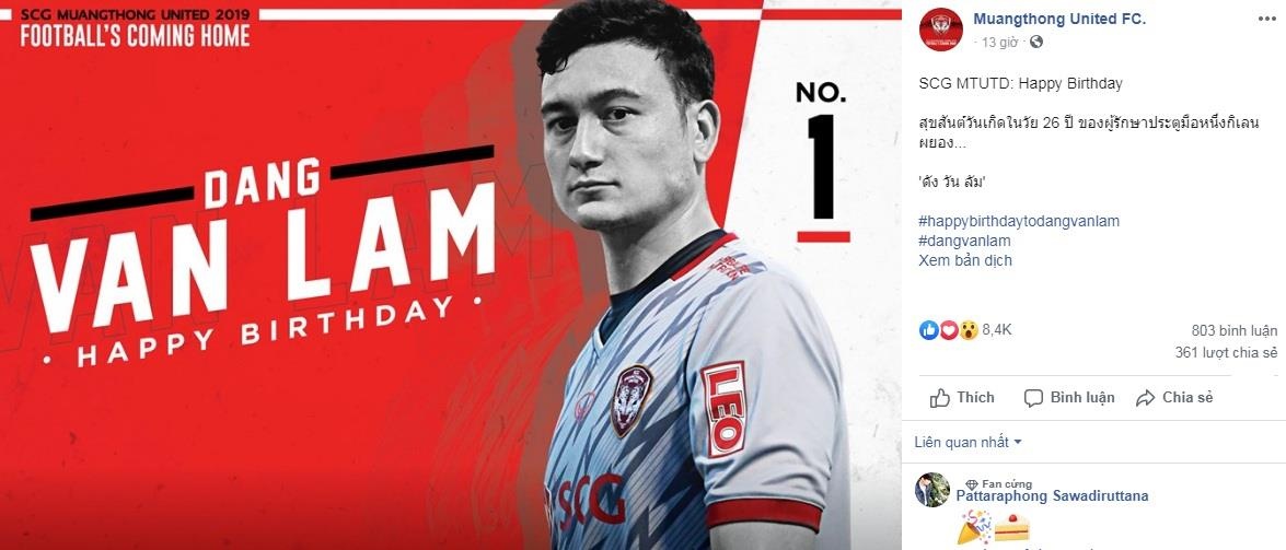 sinh nhật văn lâm ảnh 1 sinh nhat van lam anh 1