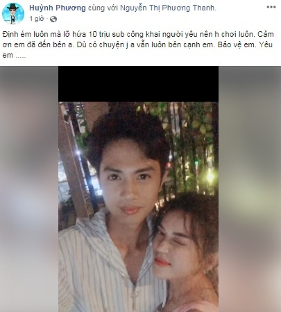 Huỳnh phương sĩ thanh ảnh 1 Huynh phuong si thanh anh 1