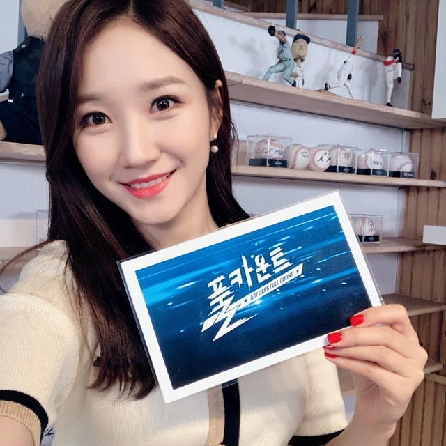 Cap chi em MC han quoc anh 9