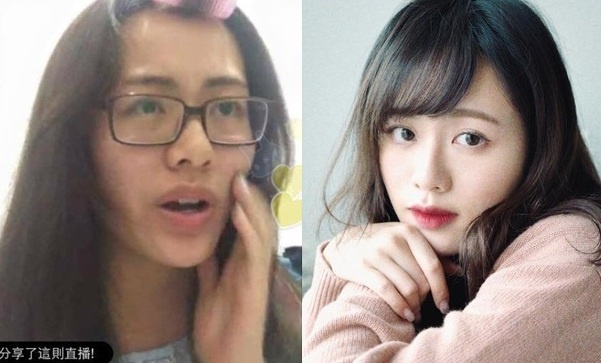 hot girl lo mat moc anh 1