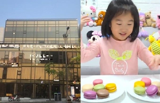 Tre em lam youtube anh 4