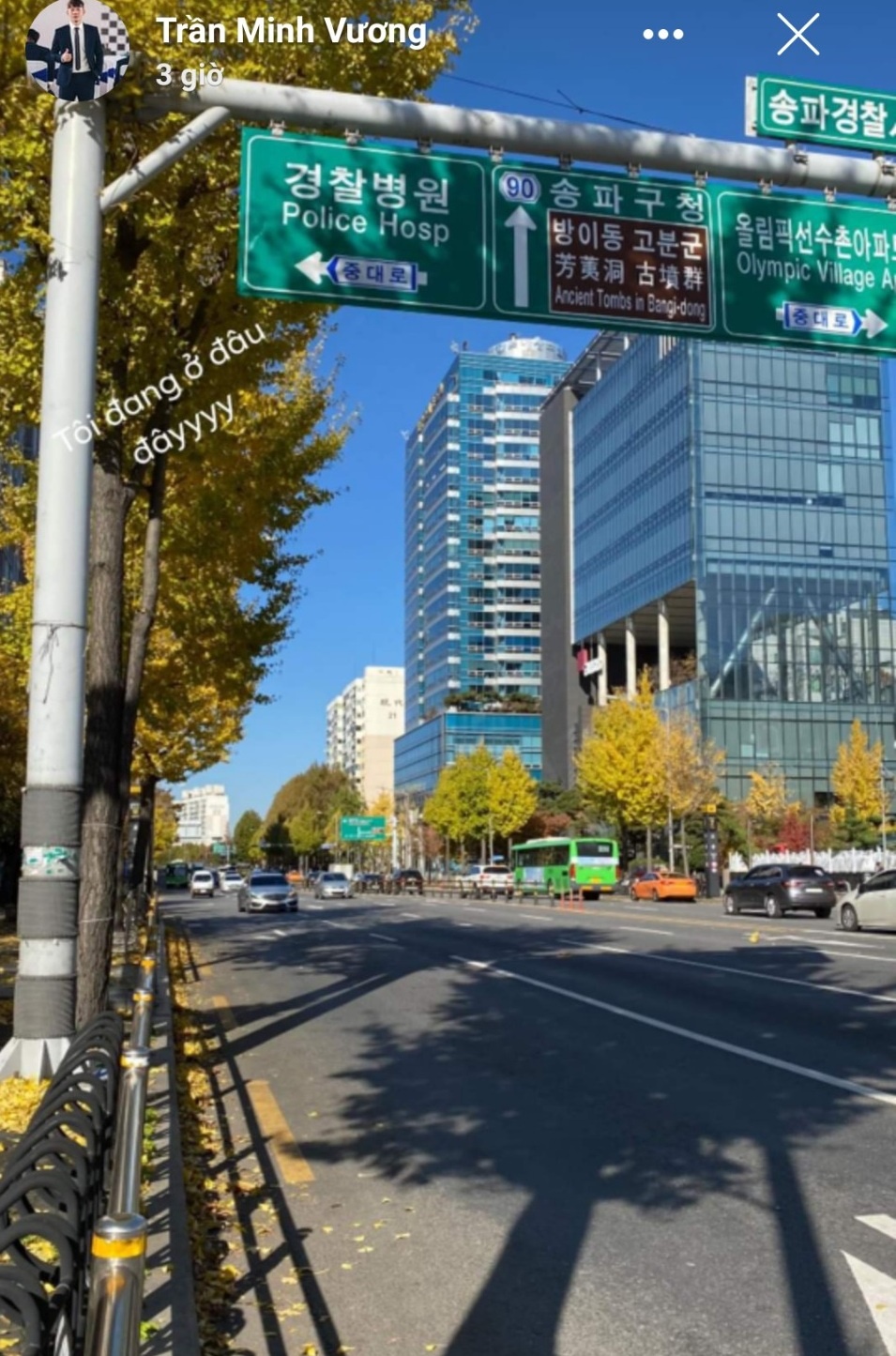 Minh Vương thăm Xuân Trường ảnh 2 Minh Vuong tham Xuan Truong anh 2