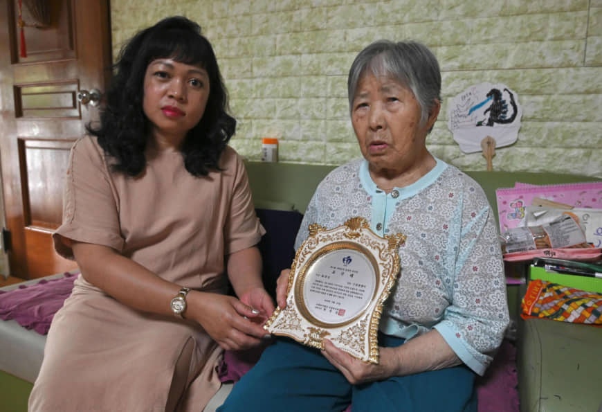 lay chong han quoc anh 3