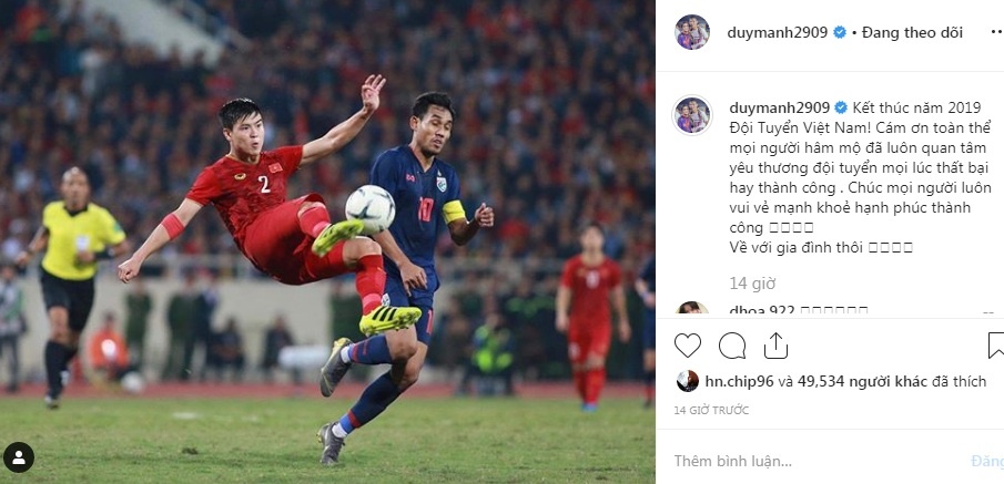 cau thu viet nam anh 4