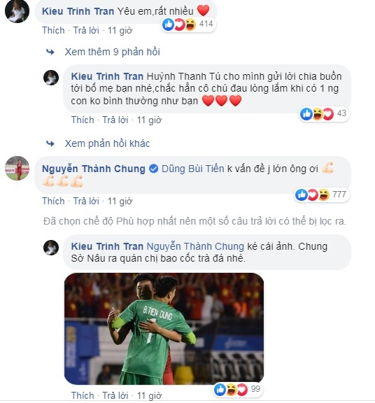 bùi tiến dũng ảnh 2 bui tien dung anh 2