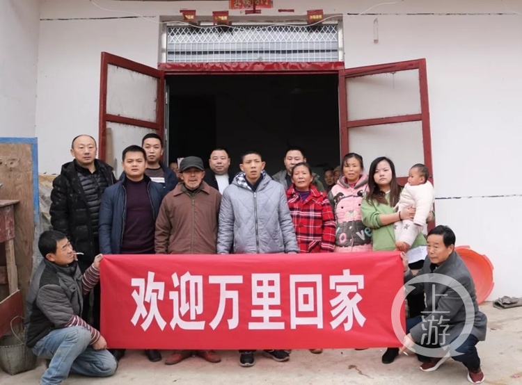 người đàn ông đi lạc ảnh 3 nguoi dan ong di lac anh 3