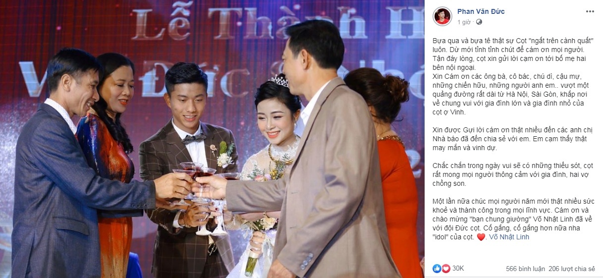 van duc cuoi vo anh 1